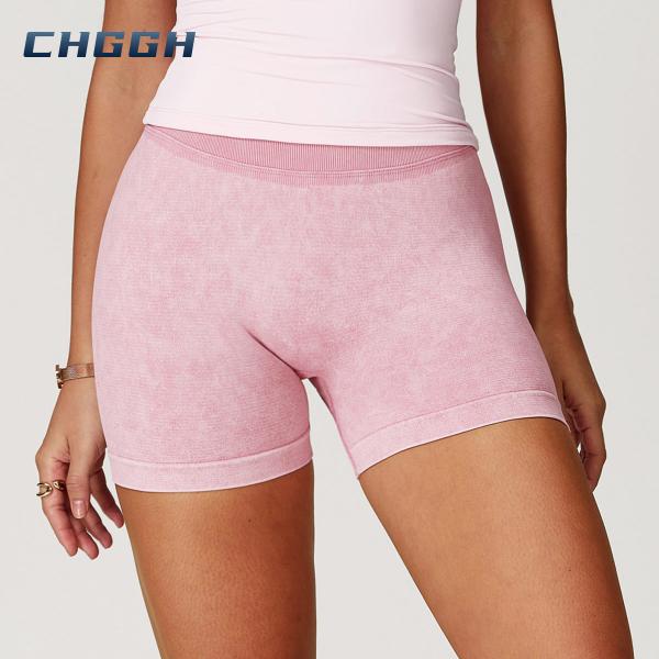 Butt Lifting Tight Fit Workout Shorts